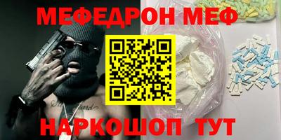 дистиллят марихуана Апшеронск