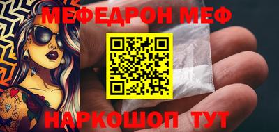 дистиллят марихуана Апшеронск