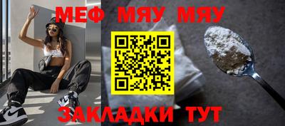 хмурый Сертолово