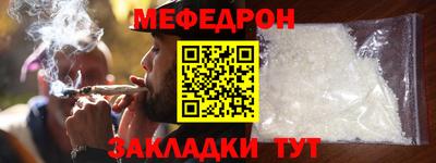 хмурый Сертолово