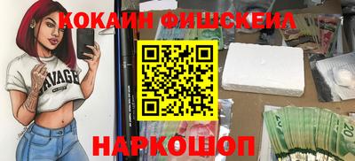 хмурый Сертолово