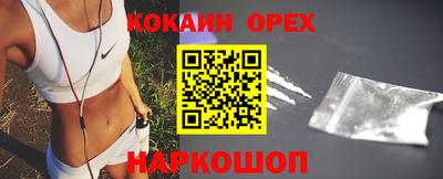 ПСИЛОЦИБИНОВЫЕ ГРИБЫ Апрелевка