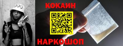 мет Симферополь