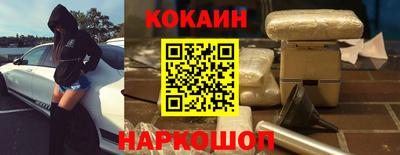 мет Симферополь