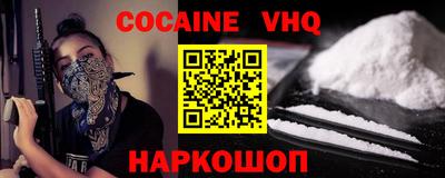 хмурый Сертолово
