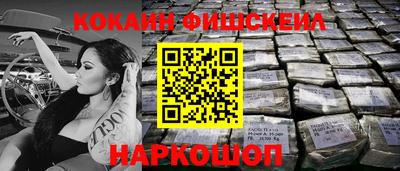 хмурый Сертолово