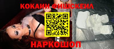 мет Симферополь