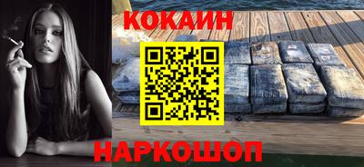мет Симферополь
