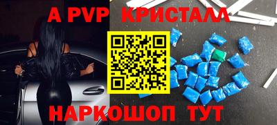хмурый Сертолово