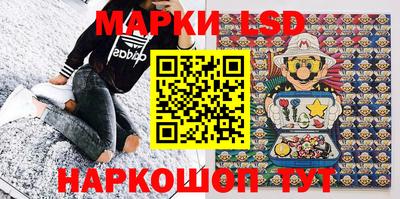 ПСИЛОЦИБИНОВЫЕ ГРИБЫ Апрелевка