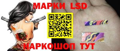 хмурый Сертолово