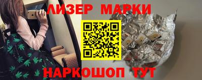 мет Симферополь