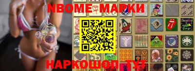 ПСИЛОЦИБИНОВЫЕ ГРИБЫ Апрелевка