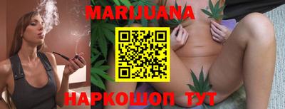 эйфоретик Сибай