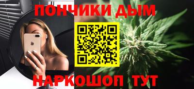 эйфоретик Сибай