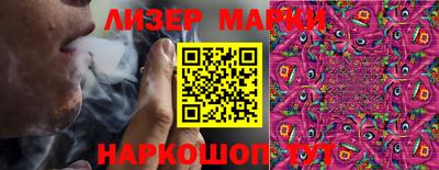 хмурый Сертолово