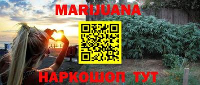 ПСИЛОЦИБИНОВЫЕ ГРИБЫ Апрелевка