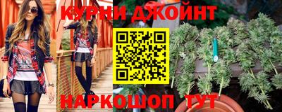 мет Симферополь