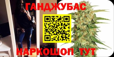эйфоретик Сибай