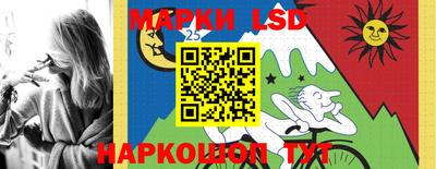 дистиллят марихуана Апшеронск