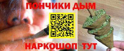 эйфоретик Сибай