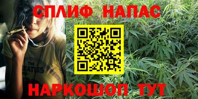 эйфоретик Сибай