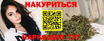 хмурый Сертолово