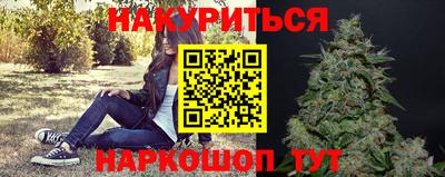 мет Симферополь