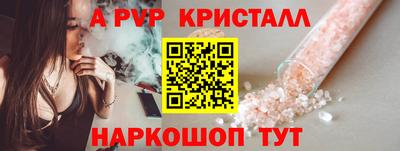 хмурый Сертолово
