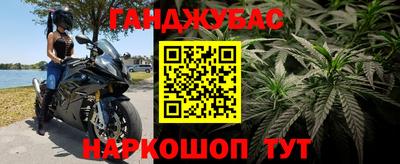 ПСИЛОЦИБИНОВЫЕ ГРИБЫ Апрелевка