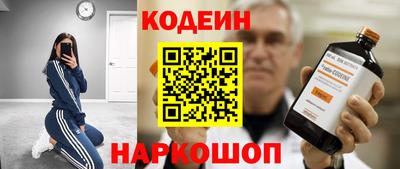 дистиллят марихуана Апшеронск