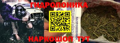 хмурый Сертолово