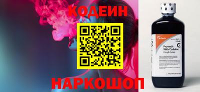 хмурый Сертолово