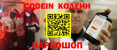 дистиллят марихуана Апшеронск