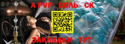 хмурый Сертолово
