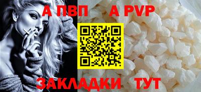 хмурый Сертолово