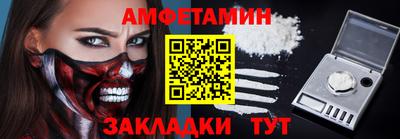 хмурый Сертолово
