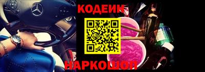 мет Симферополь
