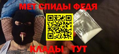 дистиллят марихуана Апшеронск