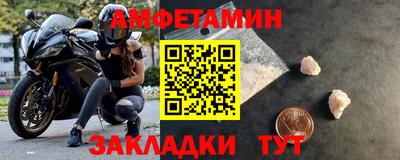 марки nbome Аргун