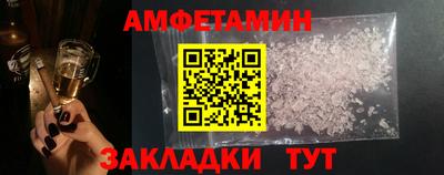 хмурый Сертолово