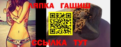 хмурый Сертолово