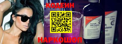 мет Симферополь