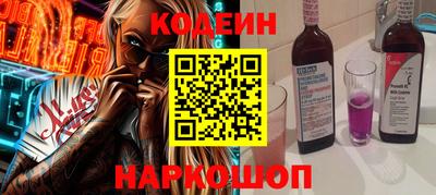 мет Симферополь