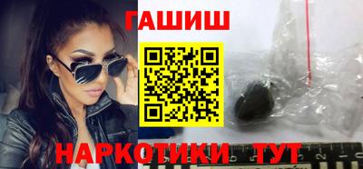 марки nbome Аргун