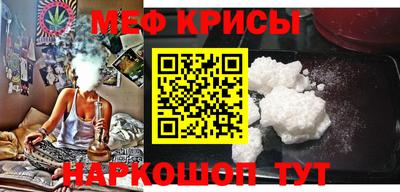 ПСИЛОЦИБИНОВЫЕ ГРИБЫ Апрелевка