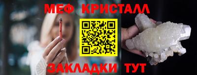 марки nbome Аргун