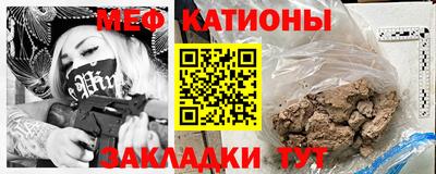 дистиллят марихуана Апшеронск