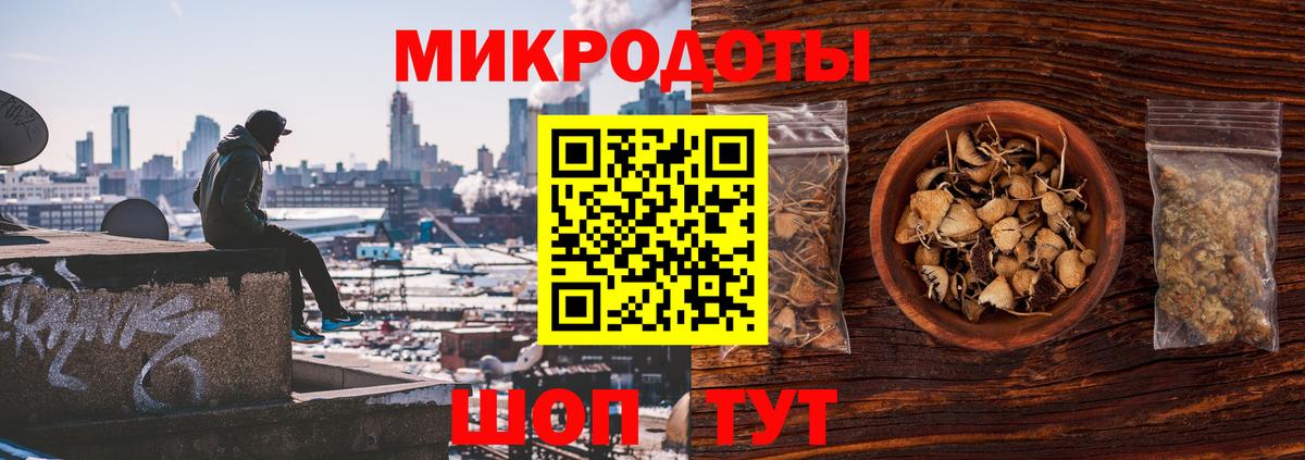 Бугульма  Псилоцибиновые грибы Cubensis  Псилоцибиновые грибы мицелий  Вход с VPN 